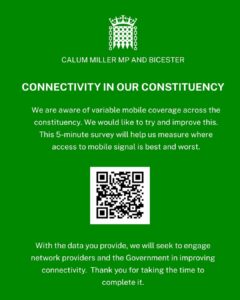 Connectivity survey with QR code